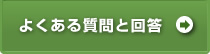 �悭���鎿��Ɖ�