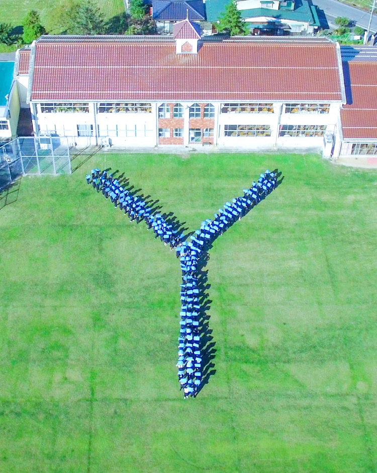 湯梨浜学園
